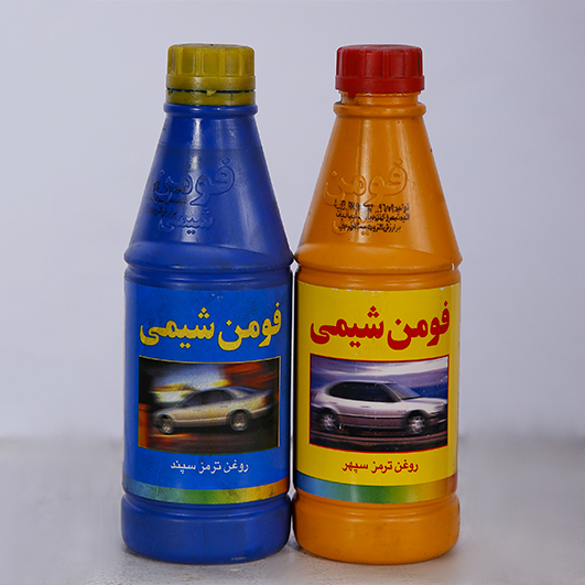 تبلیغات